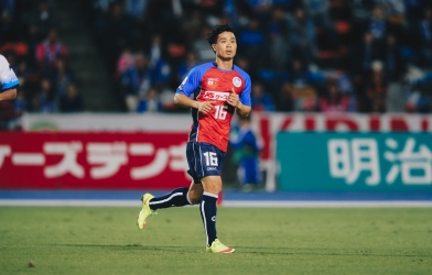 Trang chủ J-League bất ngờ nhắc tới tiền đạo Nguyễn Công Phượng