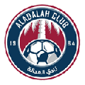 Al-Adalah Al-Adalah