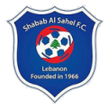 Shabab Al Sahel Shabab Al Sahel