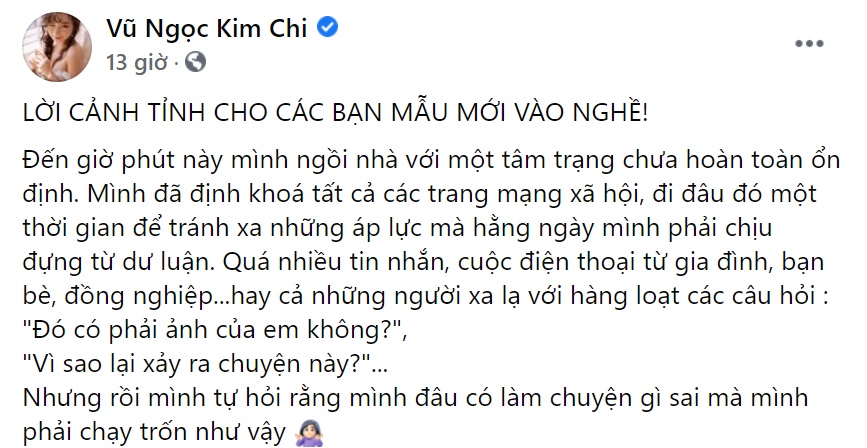 Kim Chi không hề muốn nổi tiếng nhờ truyền thông bẩn