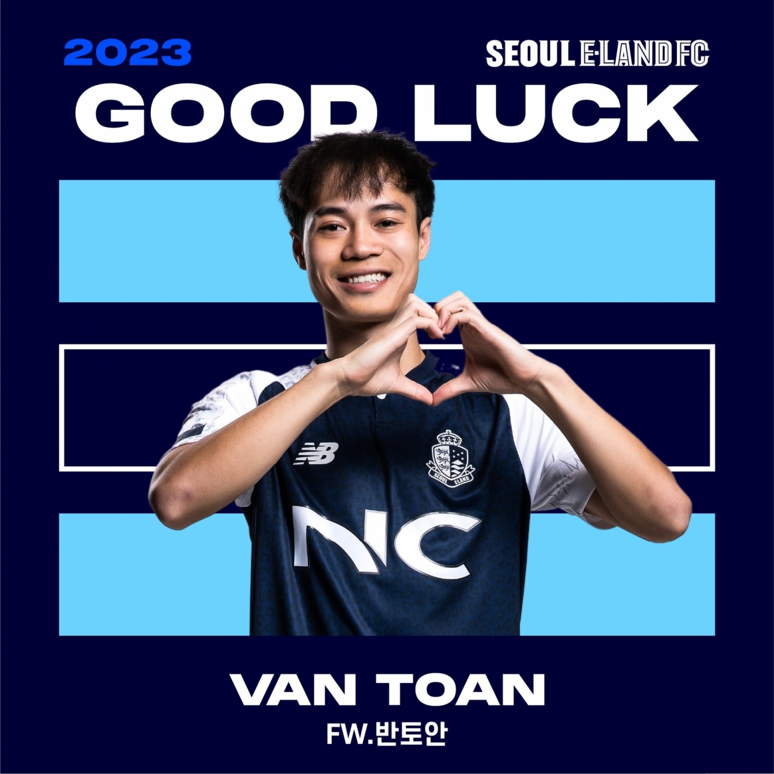 Văn Toàn rời Seoul E-Land, trở lại V-League khoác áo Nam Định 327543