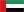  vs United Arab Emirates