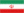 vs Iran