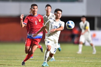 Kết quả U16 Thái Lan vs U16 Lào: Hòa thất vọng