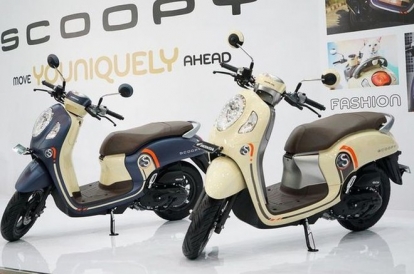 Scoopy 2021