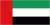 United Arab Emirates vs Syria