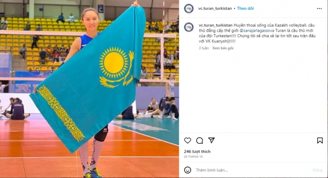 Thông báo về việc chiêu mộ thành công cầu thủ bóng chuyền Sana Anarkulova của đội bóng Turan Turkistan trên trang Instagram