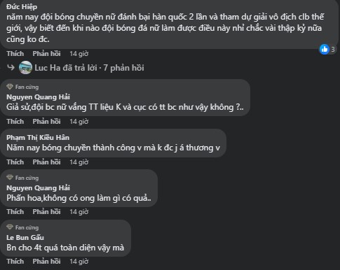 Thanh Thúy, Kiều Trinh trượt giải danh giá, NHM tiếc