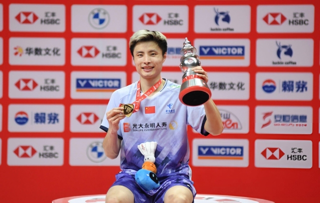 Chủ nhà Trung Quốc áp đảo ở chung kết BWF World Tour Finals 2024 570068