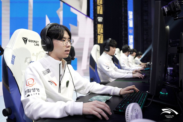 Tin chuyển nhượng LCK: 'Ngài Morgan' rời Hanwha Life Esports 89898