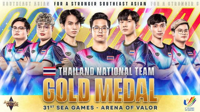 thái lan vô địch sea games 31 liên quân mobile