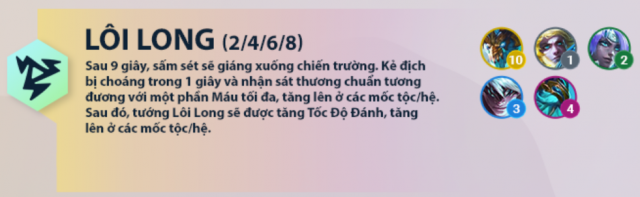 cach choi doi hinh ao shin loi long dtcl mua 7 3