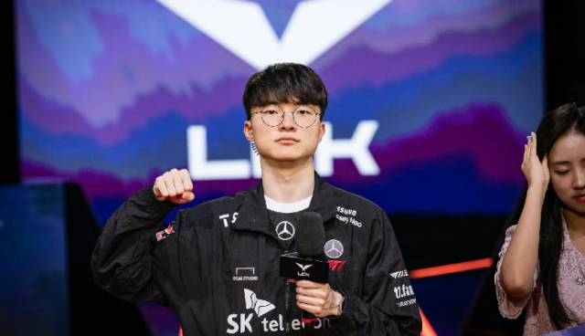 Giải đấu LCK giới hạn lương tuyển thủ 305214