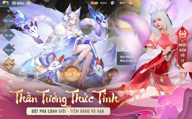 Code Tây Du VNG Đại Náo Tam Giới mới nhất và cách nhập 356786