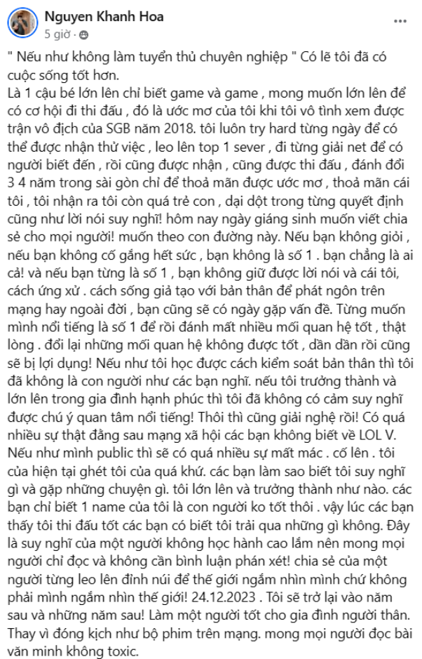EGO: