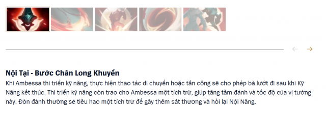 Cách chơi tướng mới Ambessa trong LMHT 553110