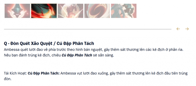 Cách chơi tướng mới Ambessa trong LMHT 553112