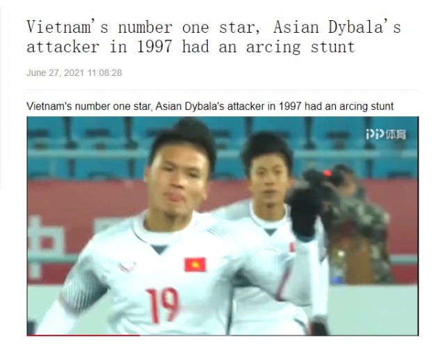 Screenshot_3