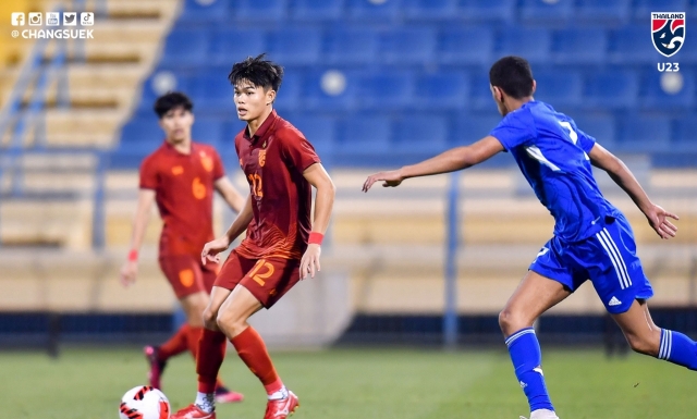 Trực tiếp Thái Lan vs Kuwait: Chiến thắng là trên hết 331466