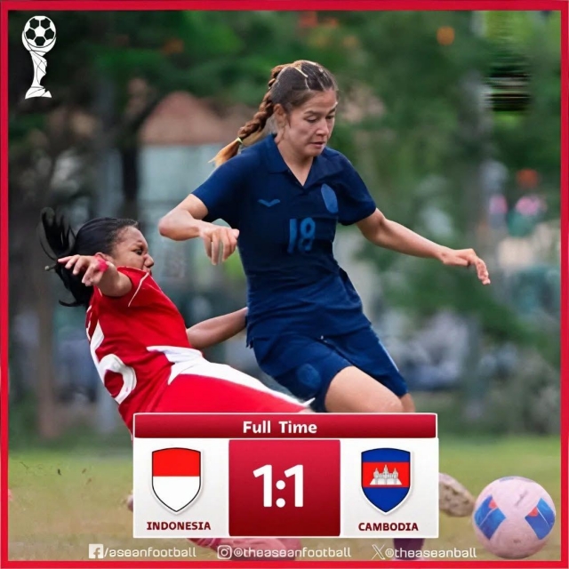 Campuchia gây sốc trước Indonesia tại AFF Cup 648497