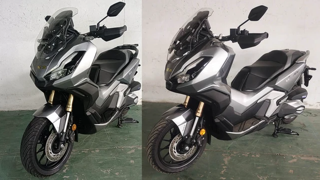 Lộ diện mẫu xe máy Trung Quốc có ngoại hình giống hệt Honda ADV350 404495