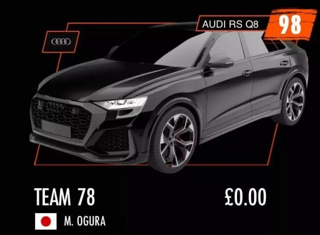 Lộ diện bộ ba Audi phiên bản hiệu suất cao tham dự Gumball 3000 525146