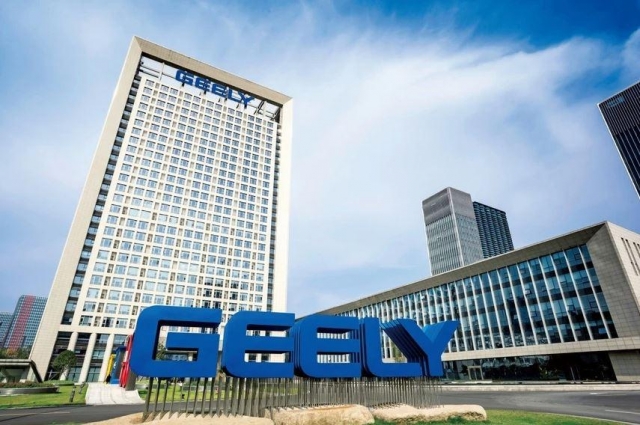 Tasco hợp tác với Geely xây dựng nhà máy tại Thái Bình trị giá 168 triệu USD 532428