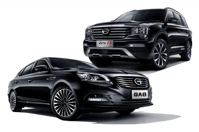 Chiến lược mới của hãng xe điện Trung Quốc khi doanh số không đạt kỳ vọng 543485