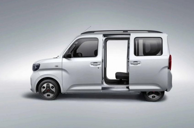 Wuling Zhiguang: Mẫu xe điện minivan nhỏ gọn sắp ra mắt với giá bán quy đổi chưa đầy 178 triệu đồng 575980