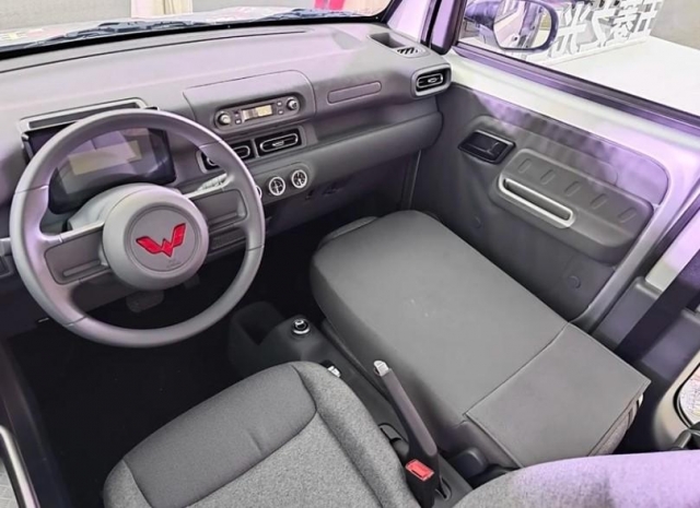 Wuling Zhiguang: Mẫu xe điện minivan nhỏ gọn sắp ra mắt với giá bán quy đổi chưa đầy 178 triệu đồng 575982