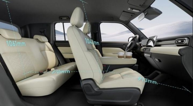 Chevrolet Spark EUV - Xe điện Mỹ giá rẻ với nền tảng từ Trung Quốc 594799