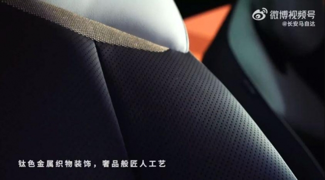 Mazda gây sốt với SUV điện mới: Nội thất tương lai với 6 màn hình, HUD 100 inch và dàn 23 loa cực chiến 622900