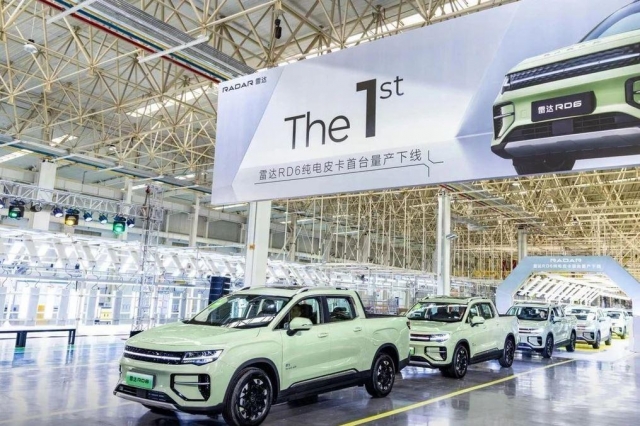 Trung Quốc ra mắt bán tải hybrid “xuyên lục địa”: Hơn 1.000 km mỗi lần sạc, tích hợp công nghệ cao 630138