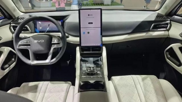 BYD Atto 2 sắp ra mắt tại Việt Nam, mở rộng phân khúc SUV đô thị 637475