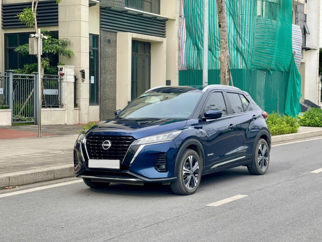 Bảng giá xe Nissan tháng 6/2025 654426