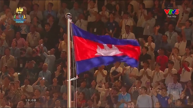 Trực tiếp SEA Games 32 hôm nay 05/5: Khai mạc đa sắc màu 276379