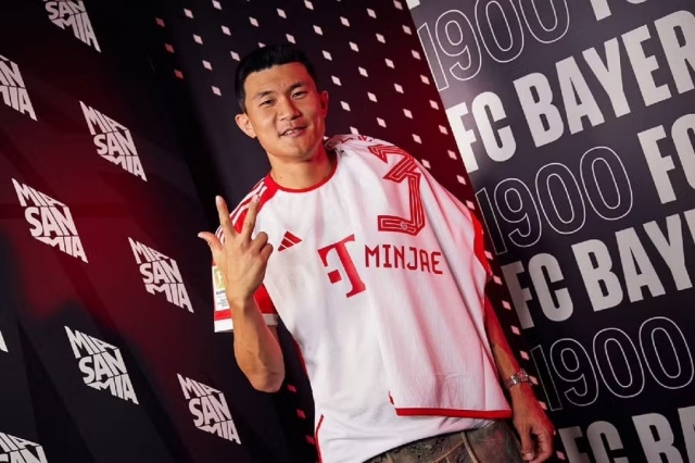 chinh-thuc-gia-nhap-bayern-munich-kim-min-jae-tro-thanh-cau-thu-chau-a-dat-nhat-trong-lich-su-chuyen-nhuong-20230719072507-1690543456.jpg