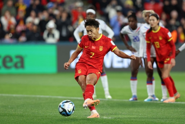 Trực tiếp nữ Trung Quốc vs nữ Haiti: Vớt vát danh dự 308736
