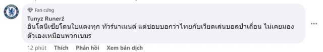 Screenshot_50