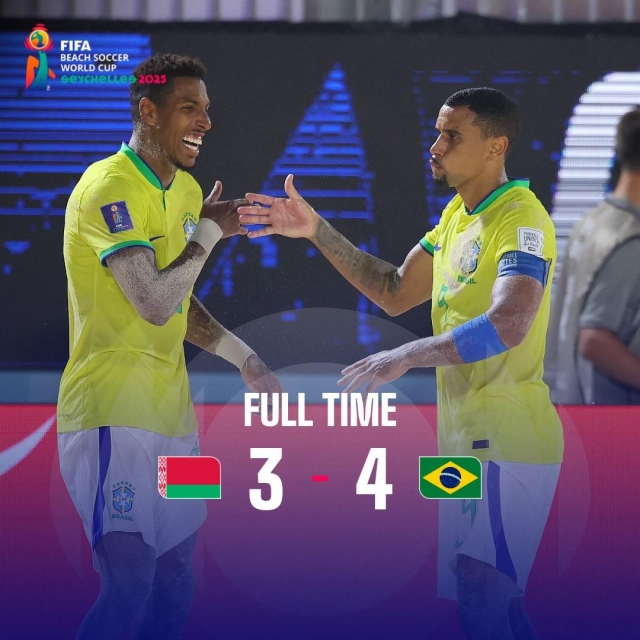 Tuyển Brazil lập kỷ lục 7 lần giành chức vô địch World Cup 633587