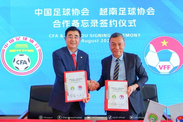U23 Việt Nam sang Trung Quốc sau chức vô địch Đông Nam Á 678560
