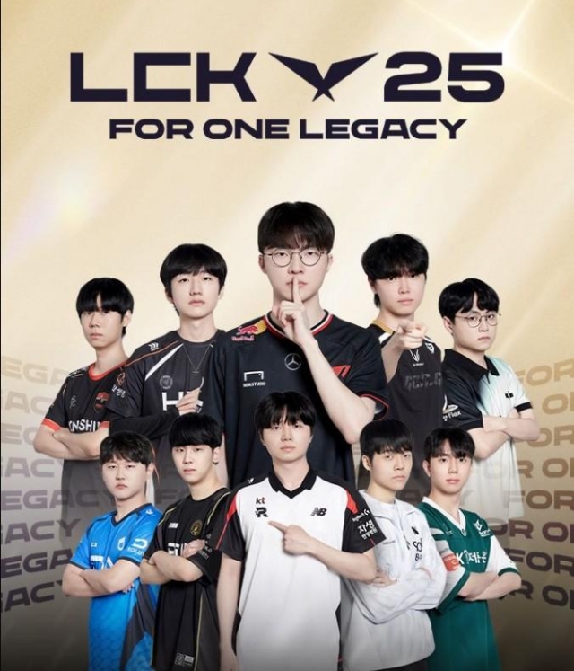 Lịch thi đấu LCK 2025 Road to MSI mới nhất 645159