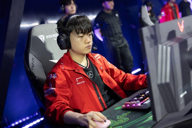T1 Keria: