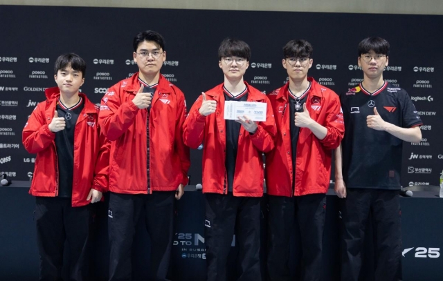 Antifan Gumayusi đâm đơn kiện T1 nhưng bị KeSPA