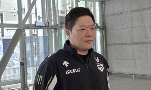 gen