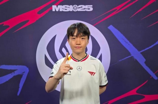 T1 Keria:
