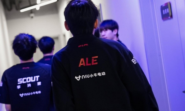 Ale hé lộ