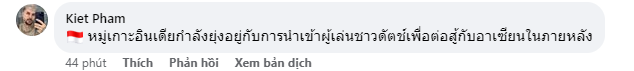 screenshot-450-1710908785.png