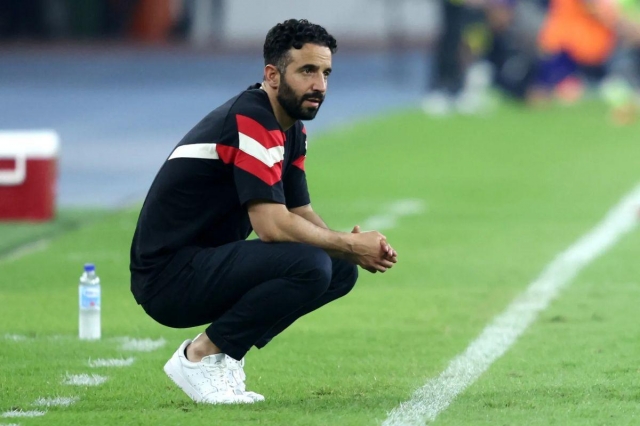 Người hâm mộ Man United lo sợ cho Ruben Amorim sau khi lịch thi đấu Premier League được công bố (Ảnh: The Sun).