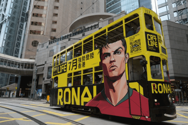 Ronaldo có sức ảnh hưởng rất lớn tại châu Á. Ảnh: South China Morning Post
